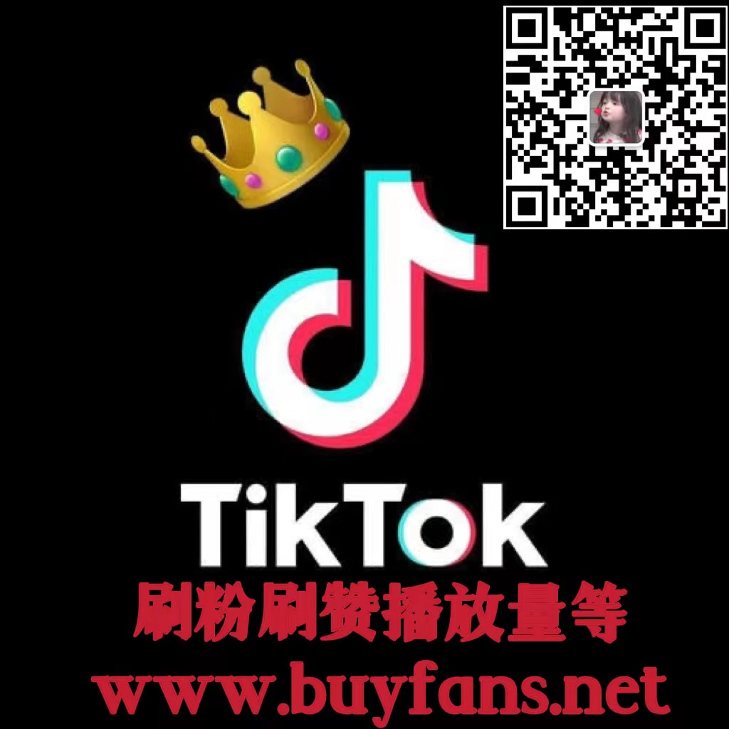 tiktok-followers